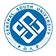 中南大學
