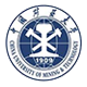 中國礦業大學