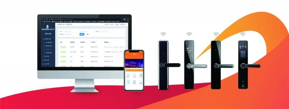 “國家寶藏”，鎖來了