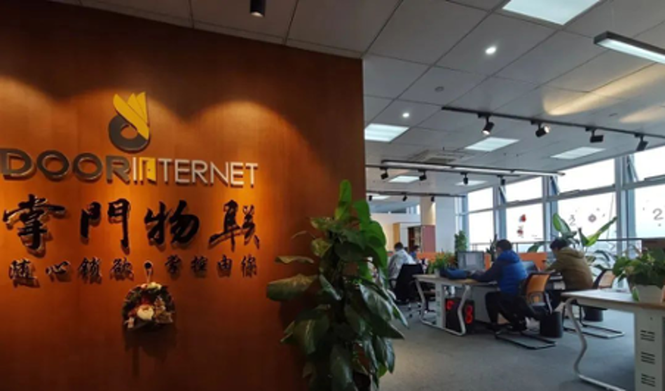 “國家寶藏”，鎖來了