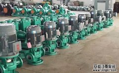 問:離心泵和管道泵的區別有哪些?99%新手不知