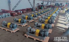 問:處理工業廢水用什么泵?